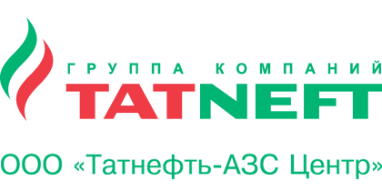 ООО «Татнефть-АЗС Центр»
